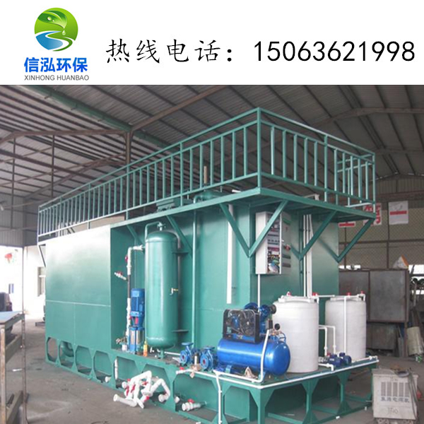 【48812】贵州一环保公司为平塘一幼儿园装置清水设备
