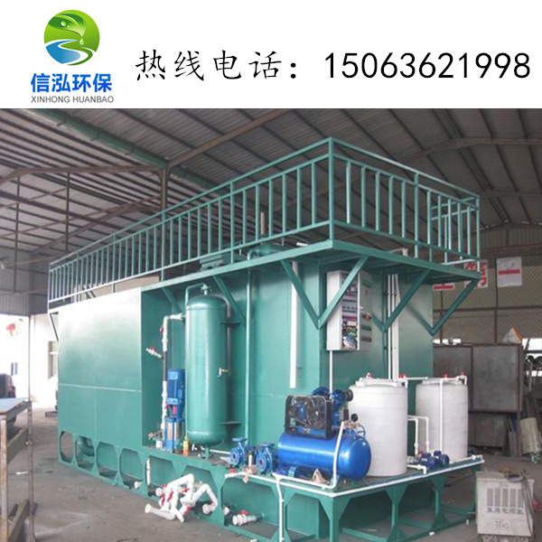 新乡市蓝海环境科技有限公司专利揭幕：分级式污水处理设备引领环保新潮流